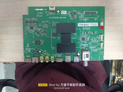 原装拆TCLL48F3700A主板40