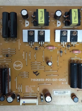 Z原装 索尼 KDL-55/65R580C 恒流板 715G6959-P01-001-0H2S实拍图