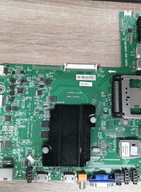 海信LED65XT890G3D电视机主板RSAG7.820.5348屏HD650DF-B51 现货
