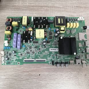 康佳LED55K5100E原装主板35023199屏72001899YT 1899YT实拍图 测