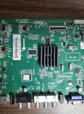 长虹LED48/50C2000i 50/55C2080i 42C3000i主板JUC7.820.00101252