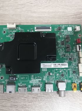 拆机 TCL 65C3主板40-M848C8-MAC2HG屏LVU650NEBL实拍图 测好发货
