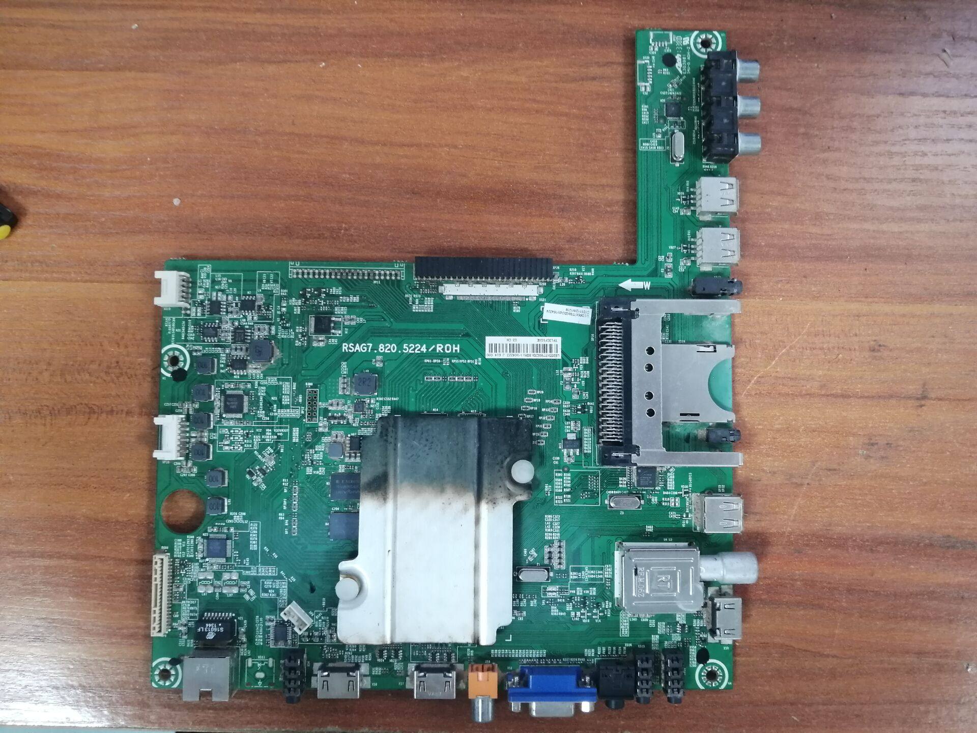 原装海信LED55XT780G3D(BOM1)