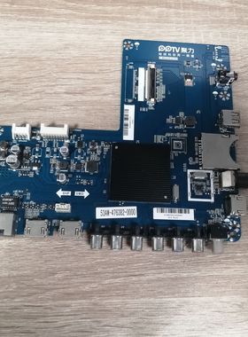 拆机PPTV 65C2主板T.MS638 U791屏RDL650WY QD0-009 实物图 测好