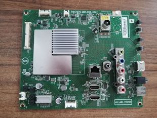 004K配屏TPT550F2 A索尼KDL 000 M01 HF02.S 55R580C主板715G7270