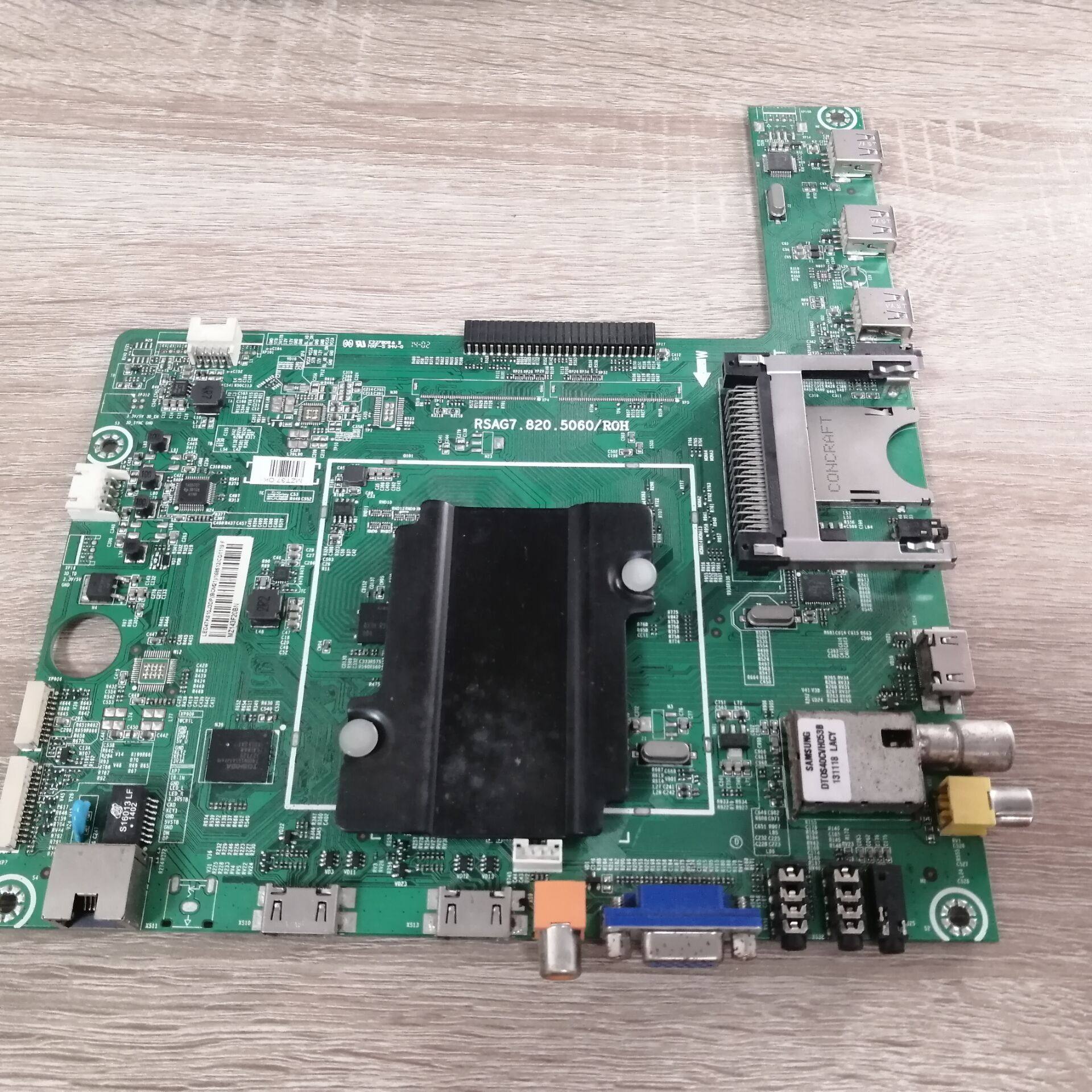 海信LED47K610J3DPBOM2主板