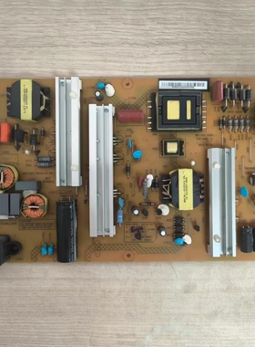 原装 长虹50Q2N 50G3电源板 HSL75D-2SA 480-I XR7.820.529V1.1辉
