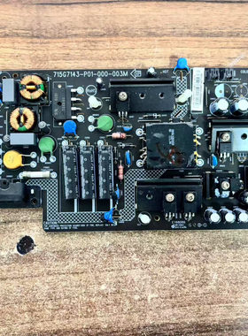 乐视L433SN 433LN/33L3 403S3电视电源板715G7143-P01-000-003M/H