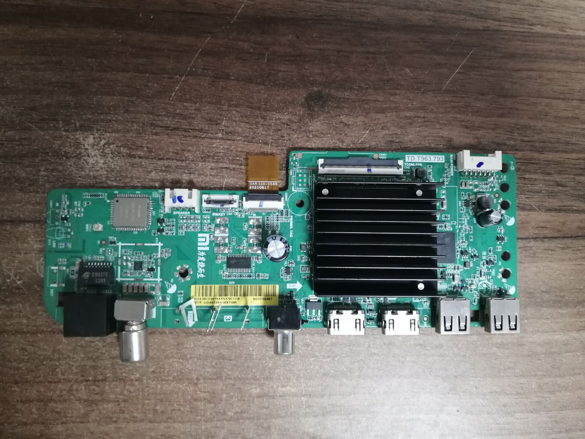 &原装小米L65M7-EA主主板