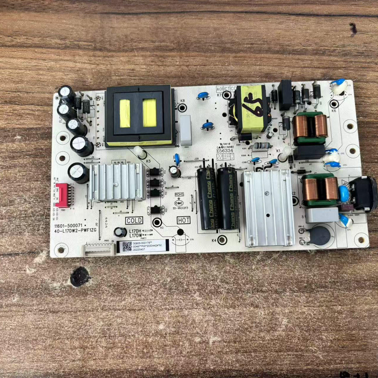 原装TCL 55/65寸 电视电源板40-L17DW2-PWF1ZG 11601- 500071