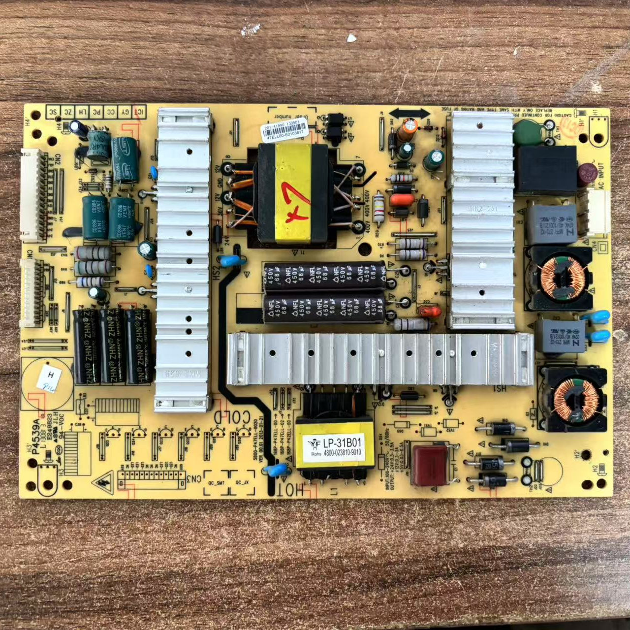 原装创维47E760A/42E760A电源板5800-P47ELL-0020 168P-P42ELL-00