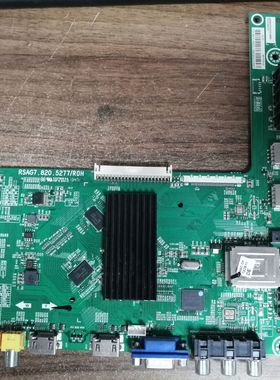 海信LED46K260X3D(BOM1)主板RSAG7.820.5277屏HE460GFD-B51实物图