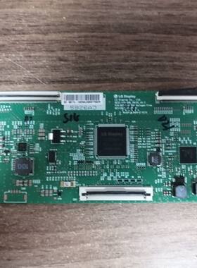 创维55LG55G65055H66逻辑板