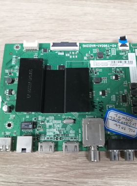 TCL 50L2主板40-T960A1-MAD2HG配屏LVU500NDEL DD9W01 测好发货
