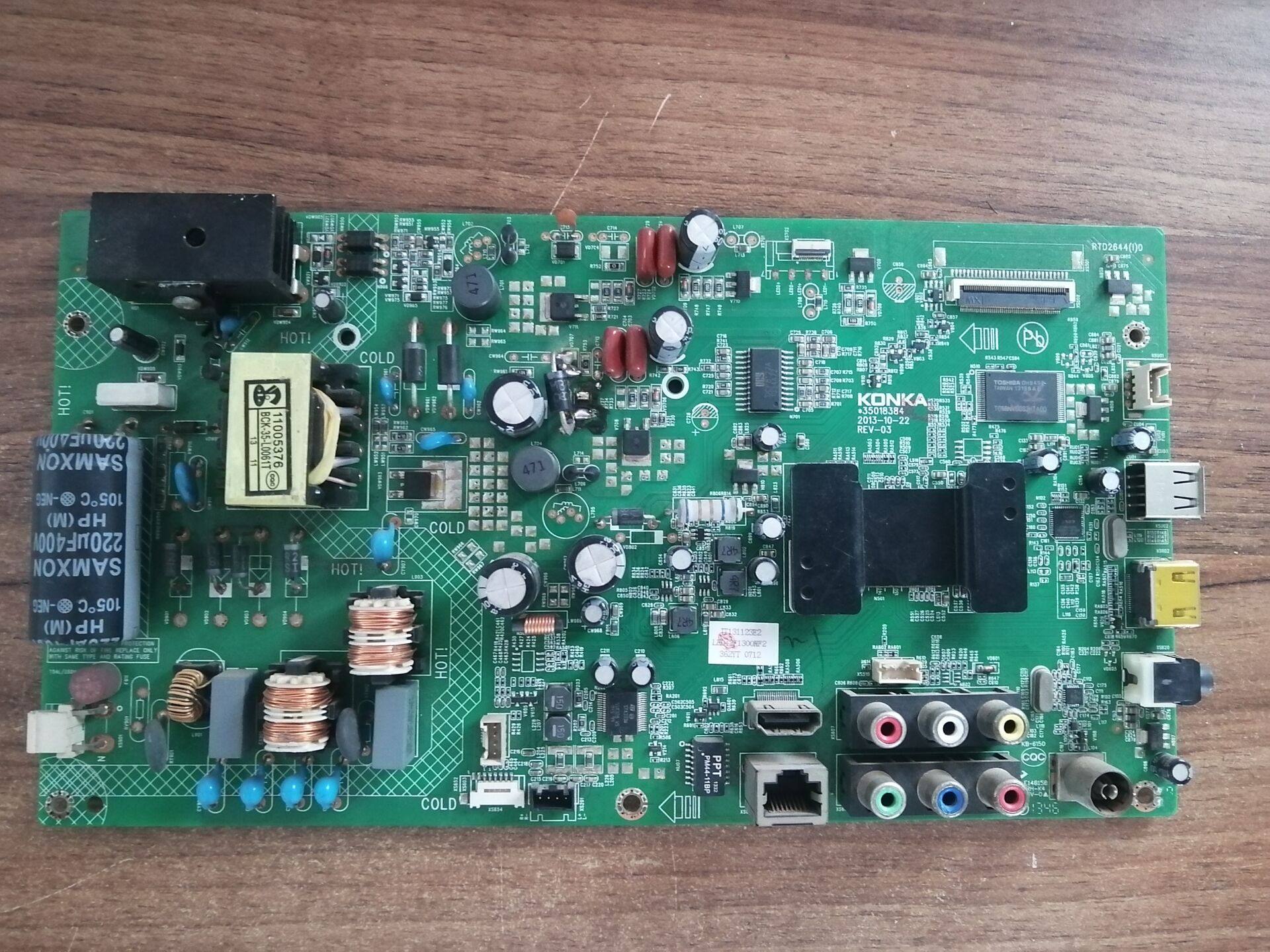 康佳LED42R5500FX/42J39AW电源板