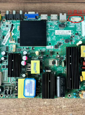 原装55PUF6092主板4715-M638T8-A5232B01屏K550WDC2 LC550EQY现货