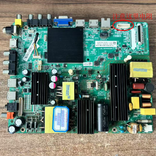 原装55PUF6092主板4715-M638T8-A5232B01屏K550WDC2 LC550EQY现货