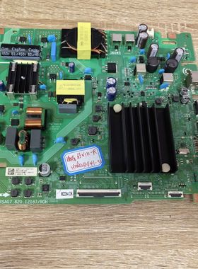 海信J65H 65E3H 主板RSAG7.820.12187配屏HD650H1U41/61实拍图