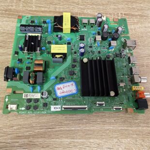 海信J65H 65E3H 主板RSAG7.820.12187配屏HD650H1U41/61实拍图