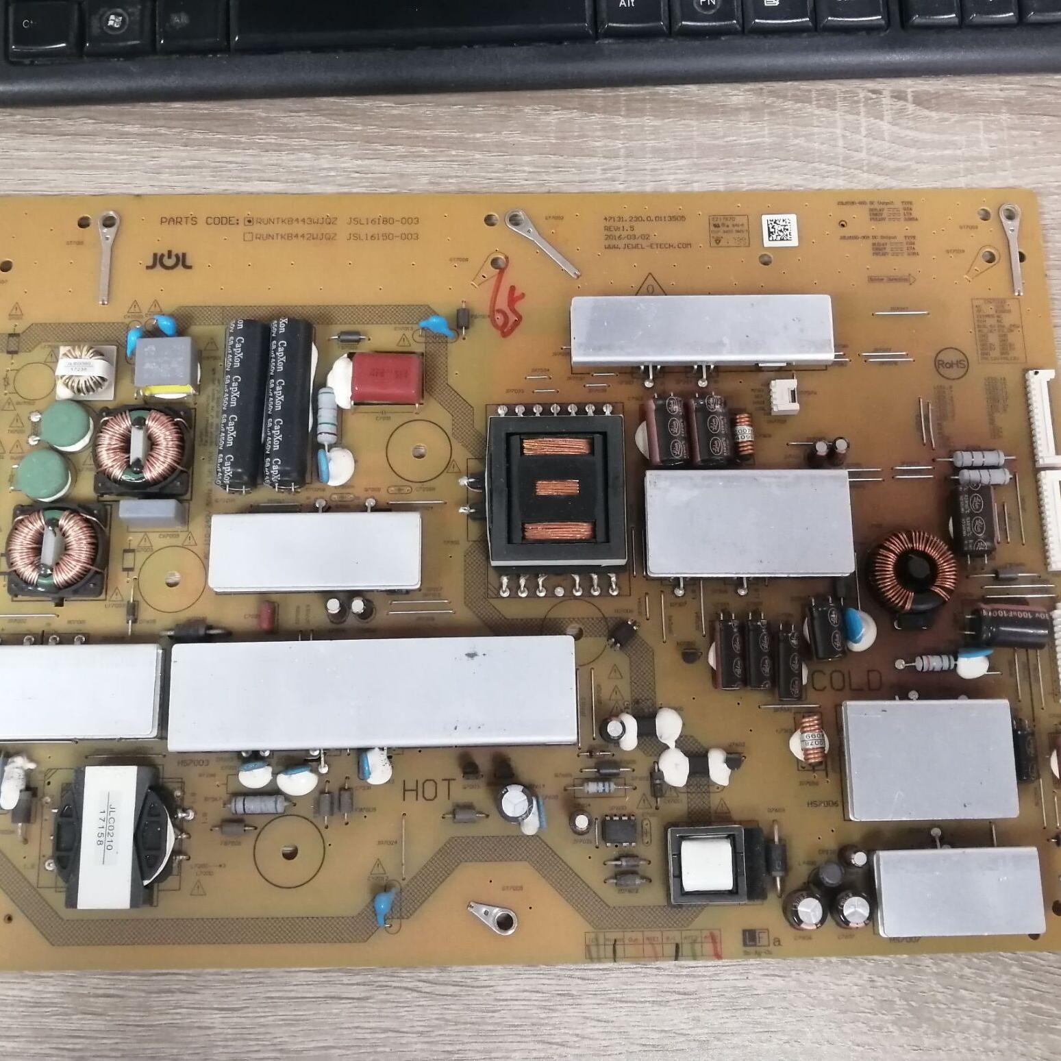 适用于夏普LCD-65MY800电源板RUNTKB443WJQZ  JSL16150-003现货