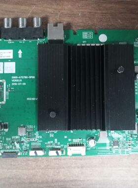 创维55A10 65G750主板5800-A7S780-0P00 屏可选RDL550WY LN0-0A9