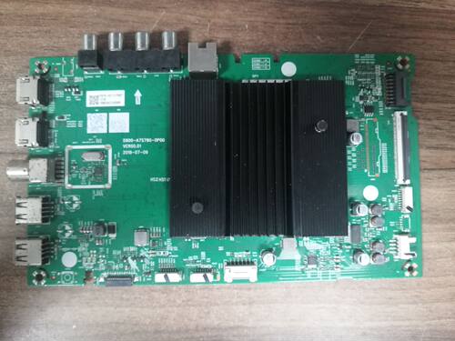 创维55A1065G750主板5800-A7S7
