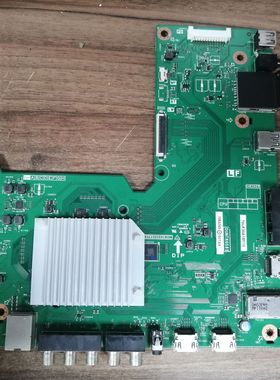 原装 夏普LCD-70UF30A主板DUNTKG583 QPWBXG583WJN1屏MA754-0测好