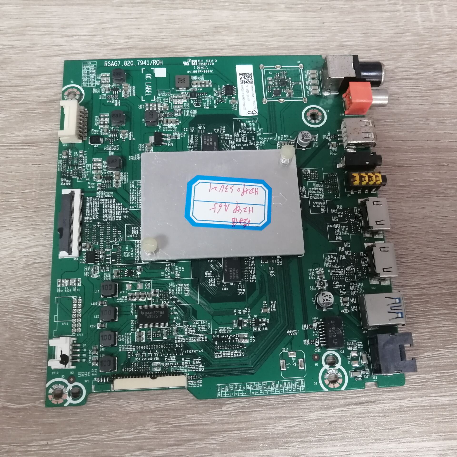 海信HZ49A65主板RSAG7.8主板