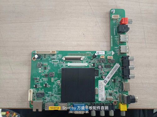 TCLHV8990主板MSD6A638-T8E