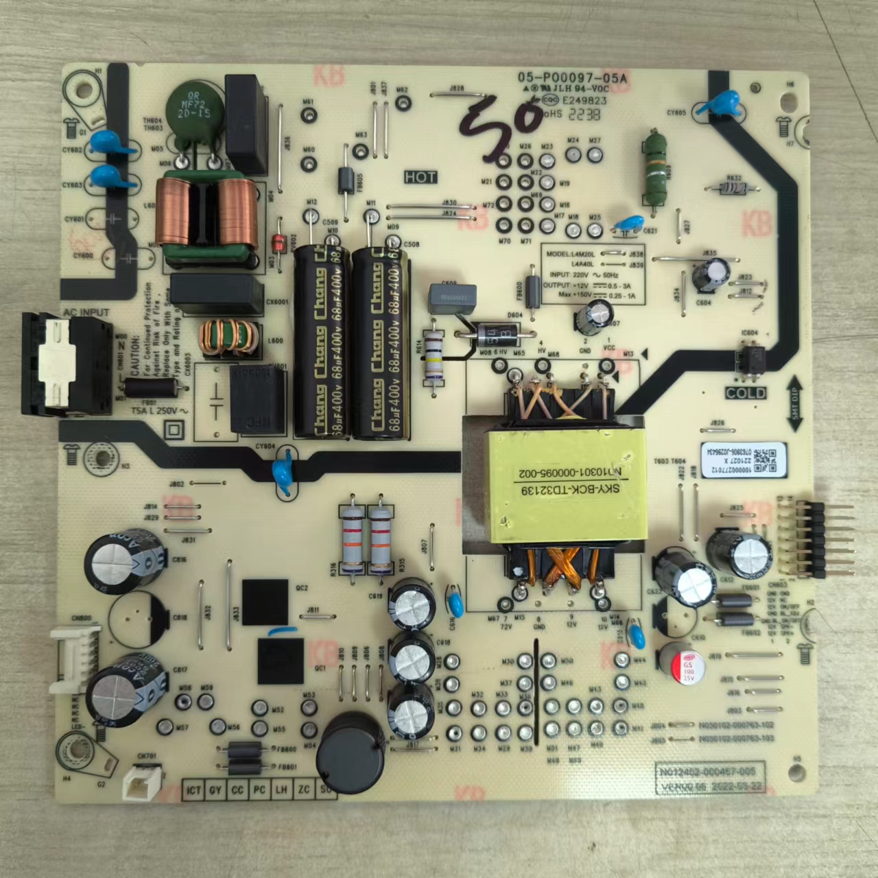 创维50A250J3电源板