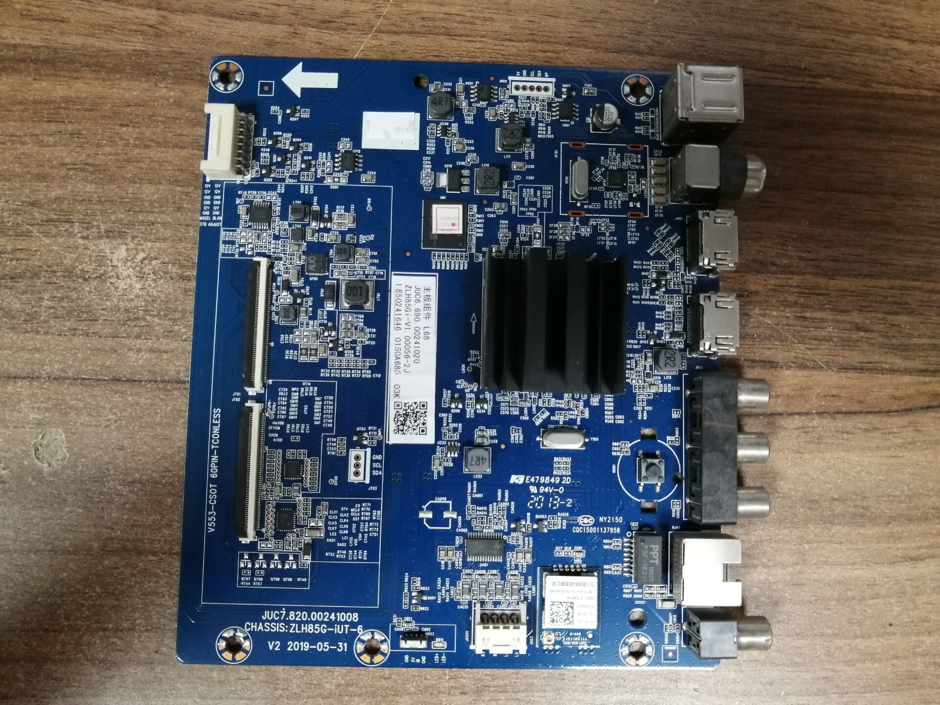 原装正品长虹55A4U55D5S主板