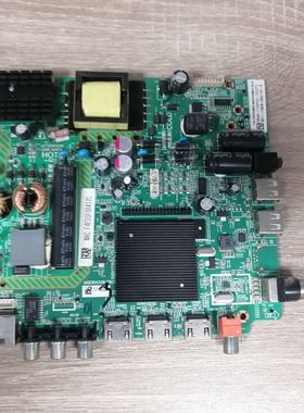 TCL LE42E6850主板MSD6A338-T8C1配屏V420HJ2-P01 实物图 测好发