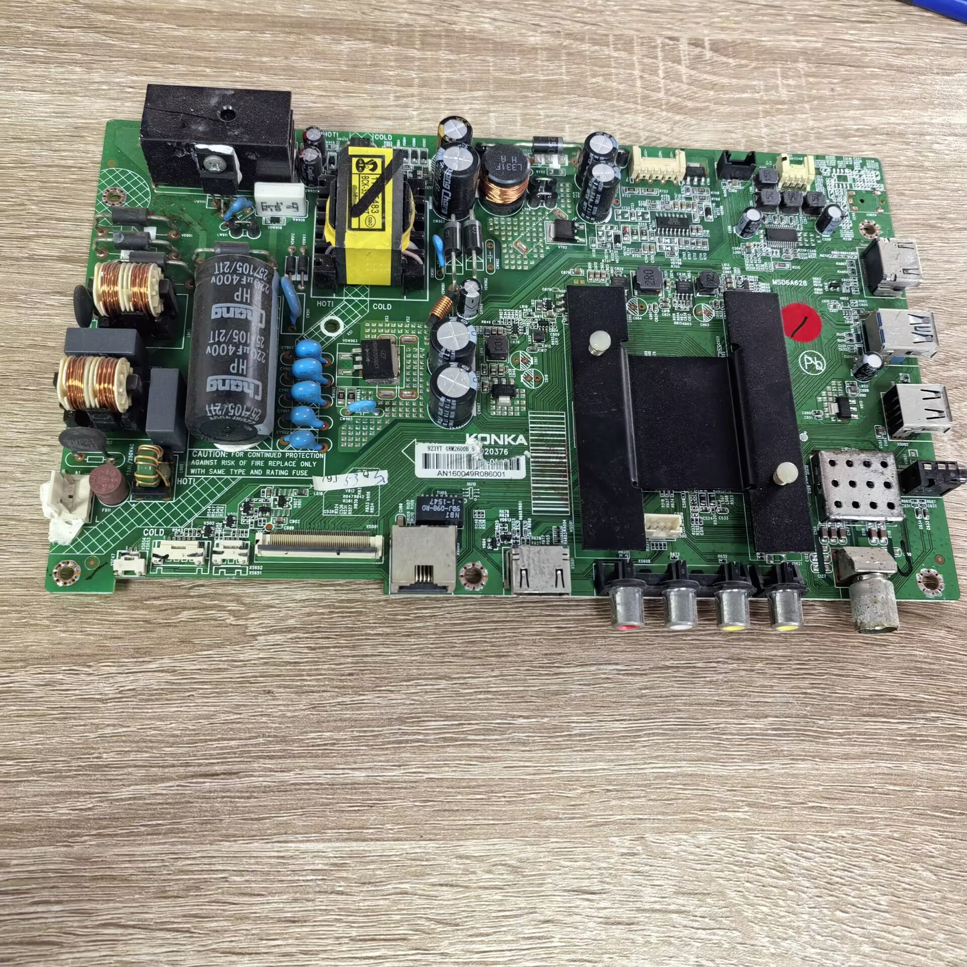 康佳LED48M2600B主板35020376屏