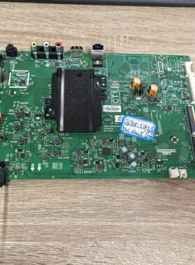 创维酷开55K5X主板5800-A8H520-0P00屏RDL550WY(LD0-705)实拍图
