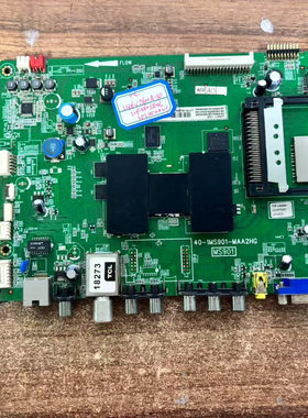 原装TCL L46V7600A-3D 主板40-1MS901-MAA2HG 配屏LVF460SE4L