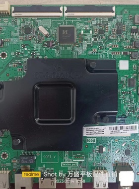 东芝55U6870C(PRO)主板40-M848CA-MAB2HG 08-MS84870屏LVU550NEBL