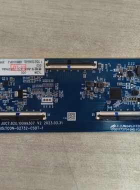 Z原装 长虹 75D6逻辑板 JUC7.820.10099307 V2 TCON-G2732-CSOT-1