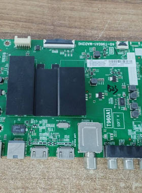 适用于55寸 TCL 55F6 主板40-T962A1-MAD2HG屏LVU550ND1L实拍图