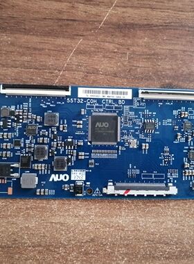 乐视D554UCN1超级智能液晶电视屏 逻辑板 55T32-C0H CTRL BD 现货