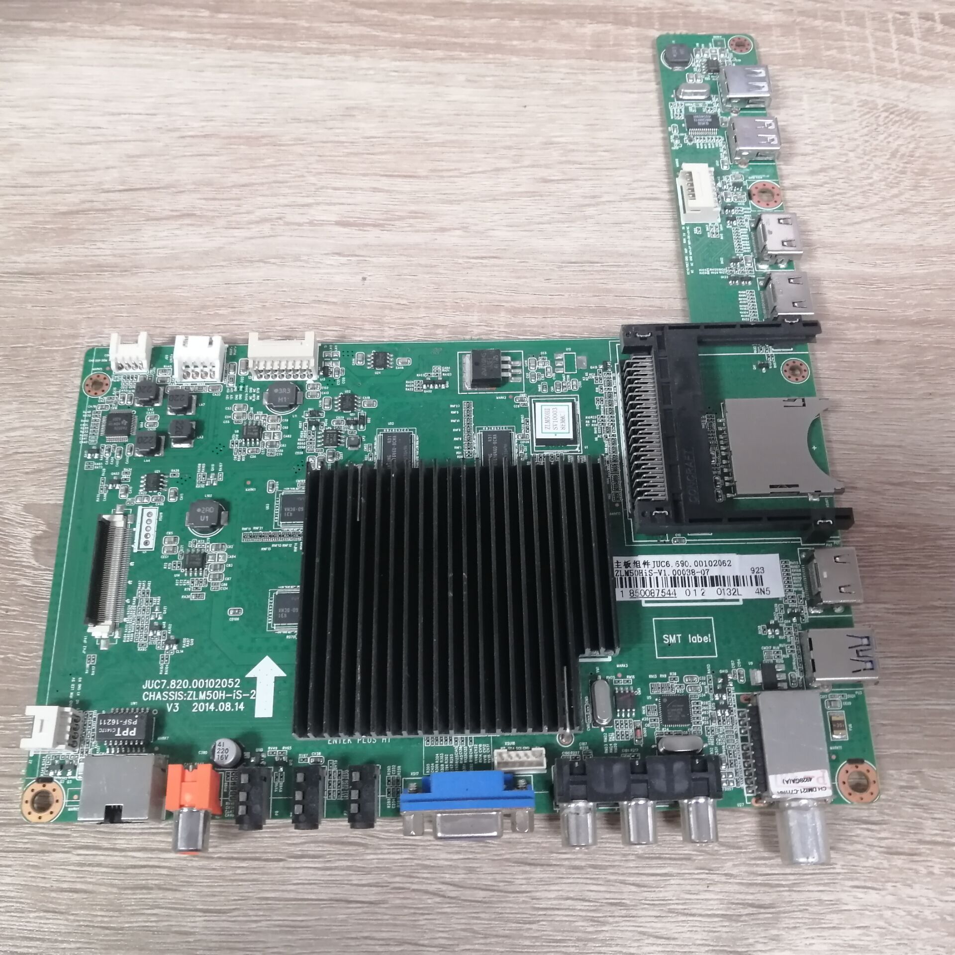 A长虹58Q1N40Q1N液晶主板JU