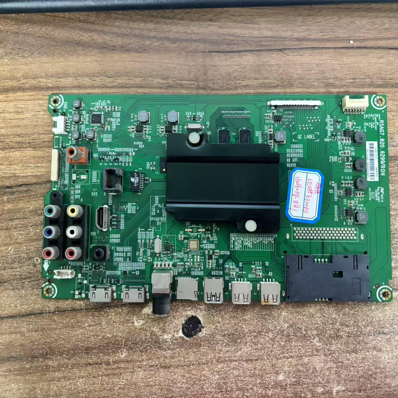 海信LED55K5100U(BOM1)191039主板RSAG7.820.6299屏HD550DU-B81