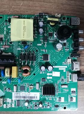 原装 长虹39M1 39D2000主板HK.T.RDA8501DP553屏C390X17-E1-A(1)