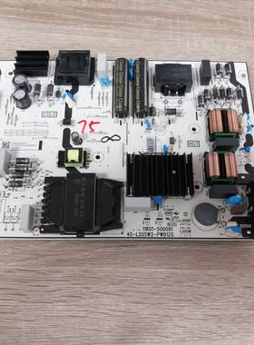 TCL75S1175V68E75C9电源