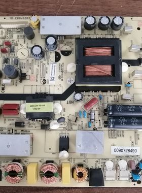 拆机海尔LQ55AL88M81电源板0090728490 TV5502-ZC02-01 现货 好板
