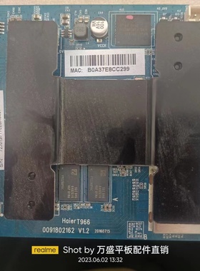 原装海尔LS55AL88K52A3主板0091802162屏CN550KC7510 LC546PU1L01