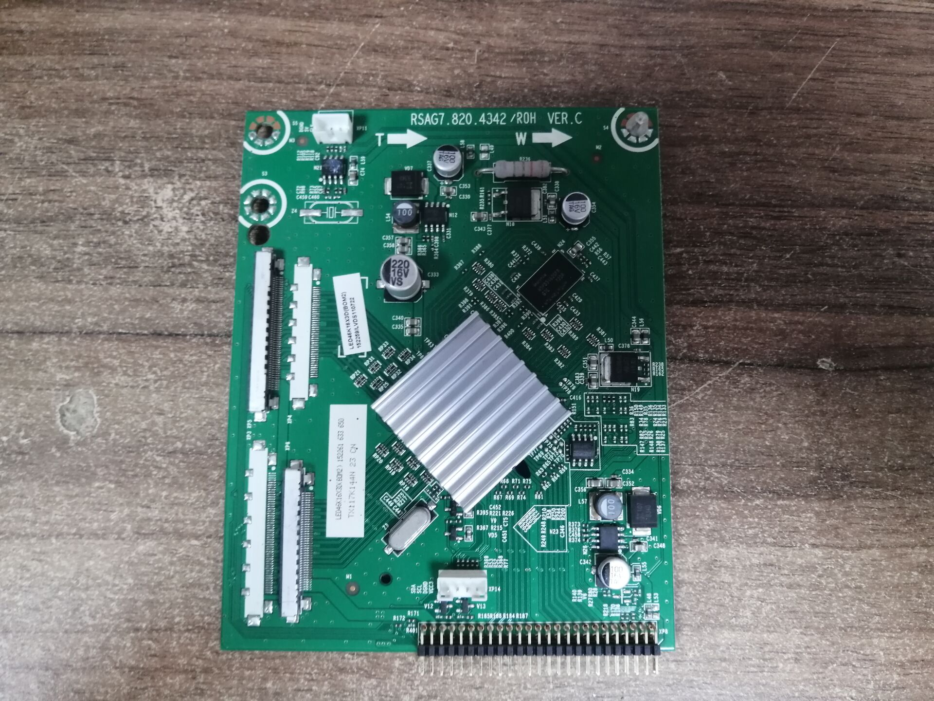 原装海信LED46K16X3D(B0M