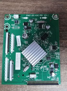 原装海信 LED46K16X3D  (B0M2) 主板 RSAG7.820.4342屏LTA460HQ12