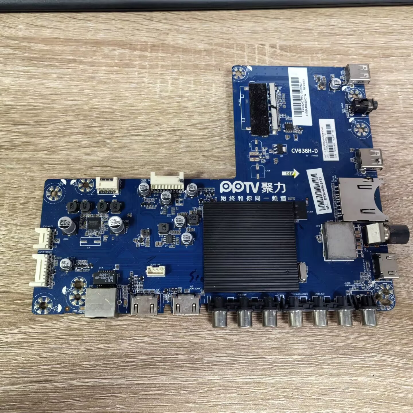 PPTV-55P1S主板CV638H-D屏TP
