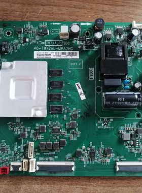 TCL 55V6主板40-T972AL-MPA2HG T972A37屏LVU550NDEL SS9W00 测好