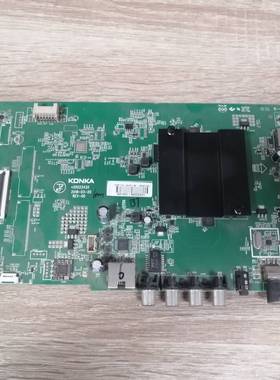 用于康佳58Q2U   U50K5 58D6 E75U 75S8000U主板35023420配屏可选